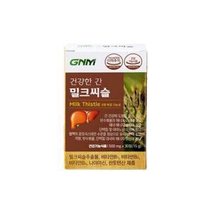 건강한 간 밀크씨슬 900mg 30정 6개