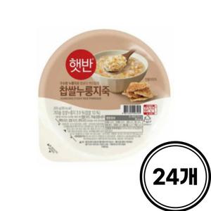 간편하고 속편한 햇반 찹쌀 누룽지죽 24개