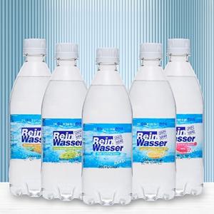 [동아오츠카 ]라인바싸 탄산수/탄산음료 500ml2박스(총40개)