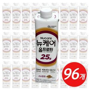 뉴케어 락토프리 단백질음료 올프로틴 고소한맛 245mll x 96개 당제로 영양보충