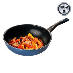 [즉할30%+사은품] 도루코 마이셰프 퓨어라이트 애쉬블루 (일반) 궁중팬 30cm