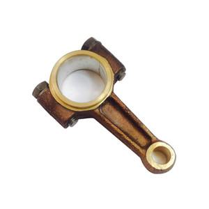 동력분무기 80A 용 내경 32mm 연접봉 롯드 커넥팅로드