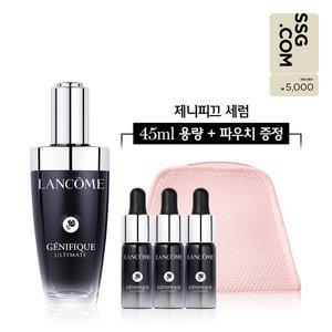 [랑콤](강남점)[50+45ml] 제니피끄 얼티미트 세럼 50ml 세트