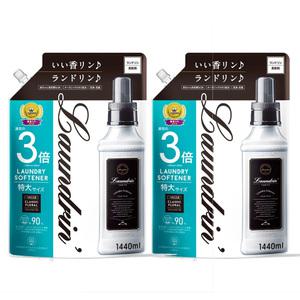 [국내발송] 란도린 섬유유연제 클래식 플로랄 1440ml  2개 리필
