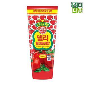 [기타]오뚜기 델리 토마토케찹 500g x 5개 (WFFQDL8)