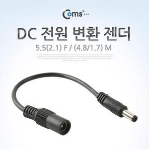 [HYIJ9GH7_4B]usb악세사리 젠더 컨버터 변환기 usb악세사리