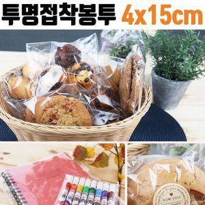 투명 쿠키봉투 4x15 200장 투명포장 빵 접착비닐