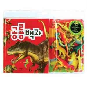 모형백과 공룡 1개 완구 장난감 공룡공부