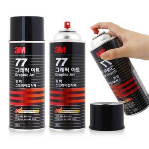 3M 스프레이 접착제(455ml)/본드 뿌리는 단열벽지