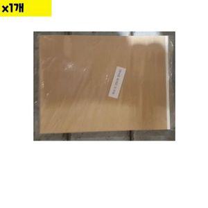 식당유산지 유산지 40x30 250매 -식자재 주방 용품 유통 도매 음식유산지