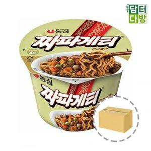 짜파게티 16컵 농심 1BOX 큰사발 짜파게티 짜파게티한 (WFGIGTE)