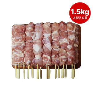 고우하 왕순살 닭꼬치 100g 15꼬치 1500g 통닭다리살 대용량 업소용 캠핑 음식 수제꼬치 간식 안주