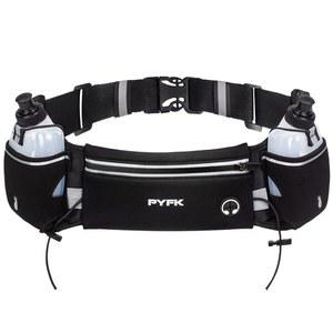 PYFK, 물병이 달린 러닝 벨트 업그레이드, 남녀용 수분 공급 벨트, 물병 홀더 파우치 패니 팩, 7인치 휴대폰에 적합, 하이킹 등반용 허리
