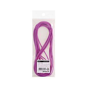 (10개묶음) 고무줄(둥근 보라 2.8x3000 (mm