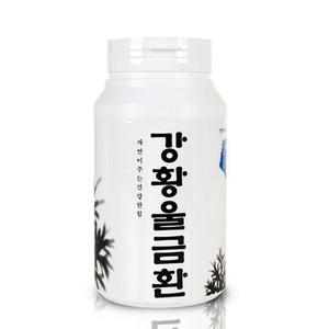 강황울금환 300g