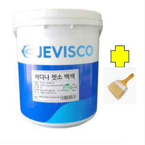 제비스코 어디나젯소 4L 친환경 다용도 수성프라이머 젯소