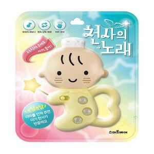 [MENP11QW_52GP]아기 천사의 노래 사운드북 1P 오디오북