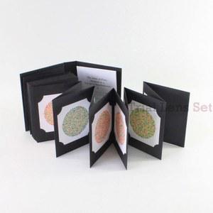 하인정 차트 색약검사표 식별 색결핍 안경 책자 검안