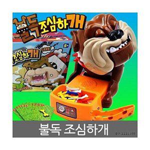 [셀러허브 패션][JHP1P799_51AF]백년 조심하개 보드게임 불독 복불복
