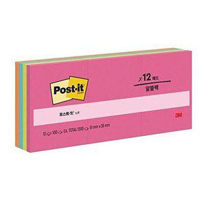 [셀러허브 패션][JHP160S5_51CK]3M 쓰리엠 포스트잇 컬렉션팩 1200매