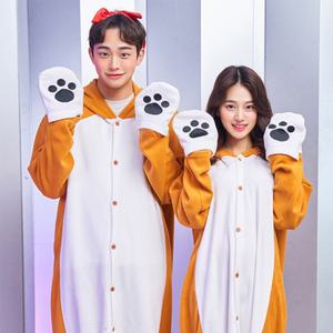 반티 488 시바견 동물 잠옷 코스프레 할로윈 체육대회 졸업사진 파자마
