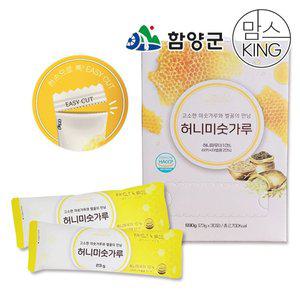 갤러리아 [함양군] 허니미숫가루 스틱 간편한 식사대용 690g(23gX30포)