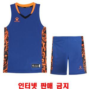 켈미 농구복 상하 운동복 세트 Royal Blue 358 la레이커스
