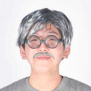 중년 할로윈 남성 할아버지가발 공연 파티 코스프레
