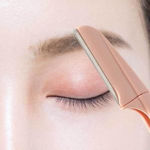 [BZJL0DNP_4B]4p 남성눈썹 여성면도 눈썹면도기