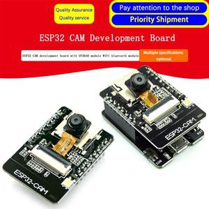 ESP32 CAM 개발 보드, OV2640 모듈 포함, 와이파이 블루투스