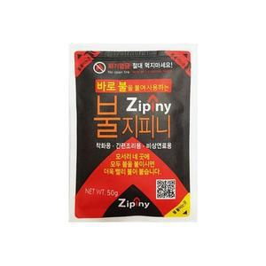 [JHQST342_52D4]불을 붙여 사용하는 불지피니 50g 캠핑