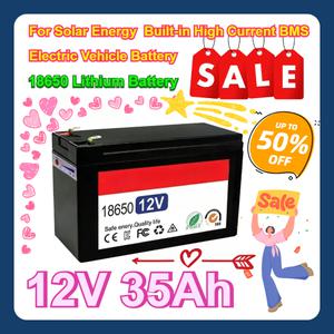 태양 에너지 내장형 고전류 30A BMS 전기 차량 배터리 12V 35Ah 35000mAh 18650 리튬
