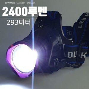 바이올렛5000 CREE 초강력 3LED 줌기능 헤드랜턴 XML (WFH200U)