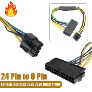 델 Optiplex 3020 7020 9020 T1700 서버 어댑터 전원 케이블 코드 ATX 24 핀 암-메인보드 8 수 30cm 1 개