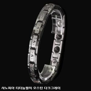 [ME2L2913_52CC]부모님선물 티타늄팔지 오스틴 다크그레이