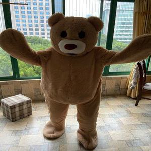 인형탈 복장 코스프레 의상 토끼 곰탈 산타 새우 축제 생일 변장 CM