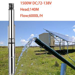 Volt72-138V 태양광 워터 펌프 헤드 리프트 60-140m 오프 그리드 시스템 DC 유량 4-6 m/시간 1500W 2HP