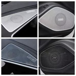 차량 계기판 경적 커버 도어 스피커 트림 캐딜락 CT5 20-22 호환