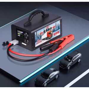 올인원 인산철 파워뱅크 셀 배터리 12V400A 대용량