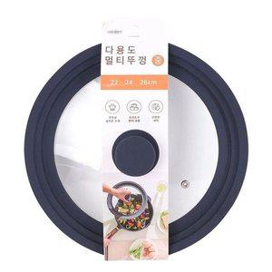 [기타]프라이팬 디디샵 22 26 뚜껑 멀티 24 다용도 냄비 만 (WFH17IH)
