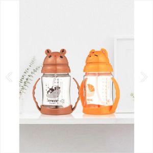 아이별프렌즈 트라이탄 추 빨대컵 280ml