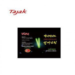 케치  케미라이트 3mmx23mm 50봉 1box  (3i4AR)