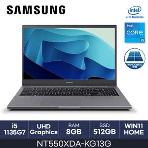 HMC/ 삼성 노트북 플러스2 - NT550XDA-KG13G - D4 RAM 8GB / NVMe 512GB / WIN11 Home