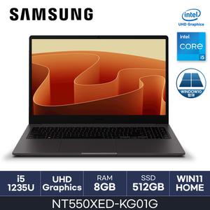 삼성 갤럭시북2 - NT550XED-KG01G - 8GB 512GB WIN11HOME HMC