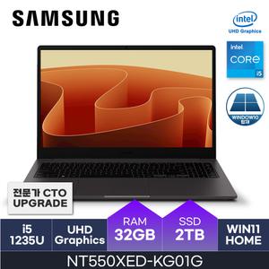 삼성 갤럭시북2 - NT550XED-KG01G - 32GB 2TB WIN11HOME HMC