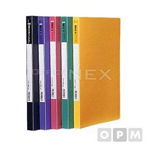 [셀러허브 패션][JHQS8Y05_4B]좌철 A4 책철파일 스프링 청색 간격 70