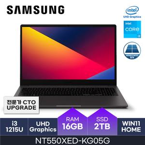 HMC/ 삼성 갤럭시북2 - NT550XED-KG05G - D4 RAM 16GB / NVMe 2TB / WIN11 Home