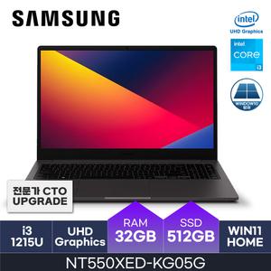 HMC/ 삼성 갤럭시북2 - NT550XED-KG05G - D4 RAM 32GB / NVMe 512GB / WIN11 Home