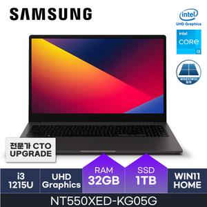 HMC/ 삼성 갤럭시북2 - NT550XED-KG05G - D4 RAM 32GB / NVMe 1TB / WIN11 Home