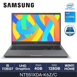 HMC/ 삼성 노트북 플러스2 - NT551XDA-K6Z/C - D4 RAM 4GB / NVMe 128GB / WIN11 Home